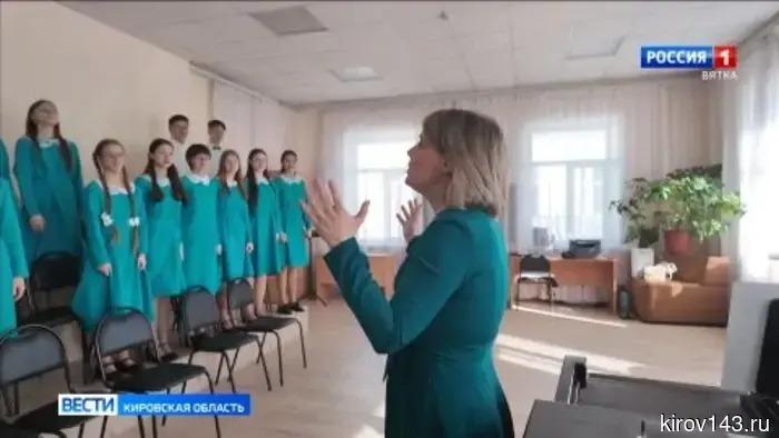 Преподаватель Первой детской музыкальной школы города Кирова завоевал победу на всероссийском конкурсе.