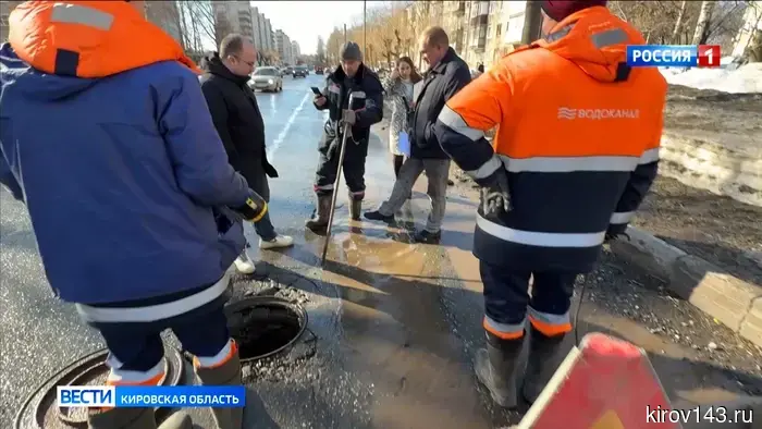 В Кирове осуществляется оценка состояния дорожного покрытия после зимнего сезона.