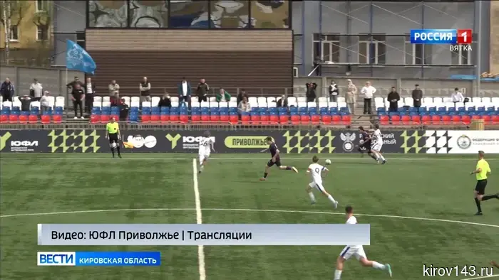 Воспитанники спортивной школы «Динамо» открыли сезон в ЮФЛ Приволжье.