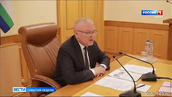 Губернатор Александр Соколов подвел итоги недели