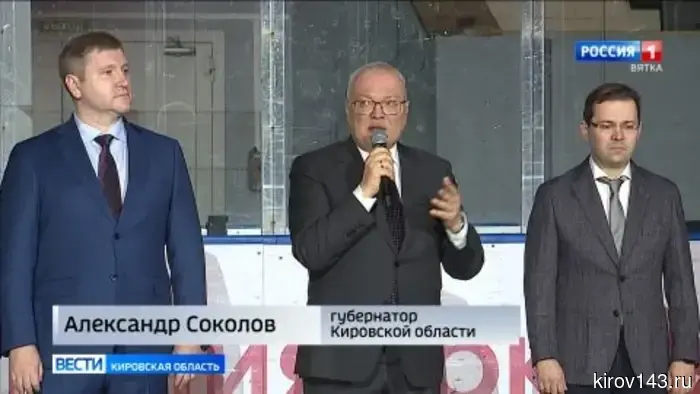 В Кирово-Чепецке наградили победителей Кубка Третьяка