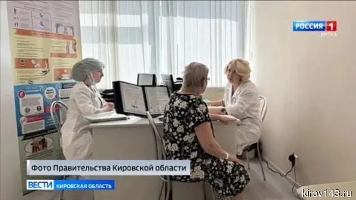 Обзор новостей из Кировской области.