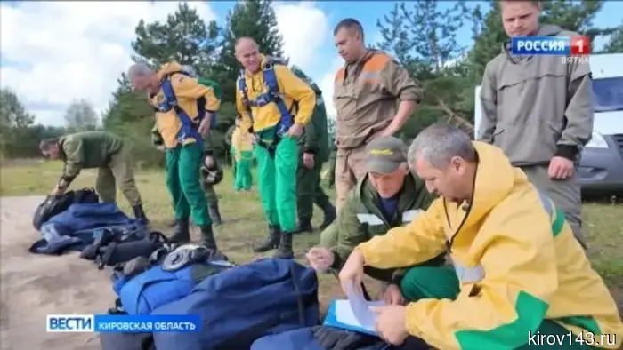 Специалисты парашютно-десантной пожарной службы вернулись в Киров после командировки в Томск