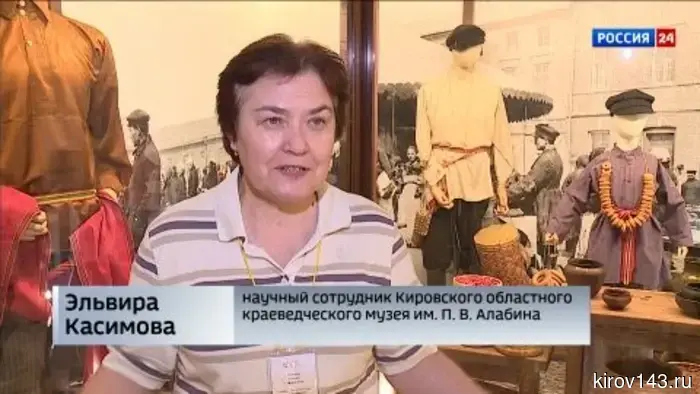 В Кировском краеведческом музее обновили этнографический зал и представили новую экспозицию под названием «Народы Вятского края».