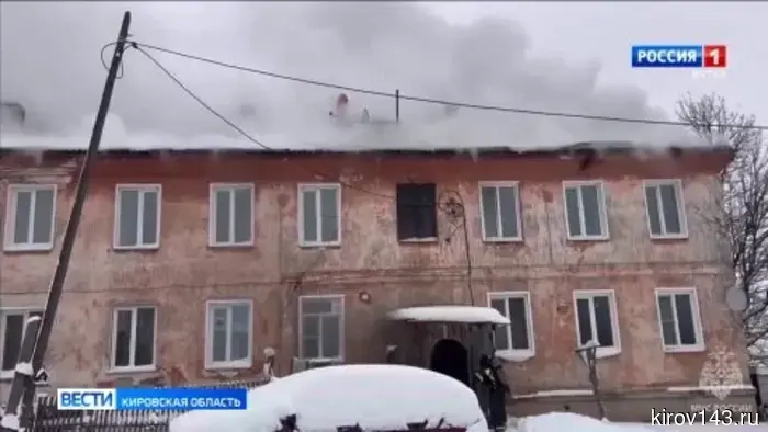 В Слободском начнется судебный процесс над виновным в пожаре в жилом доме.