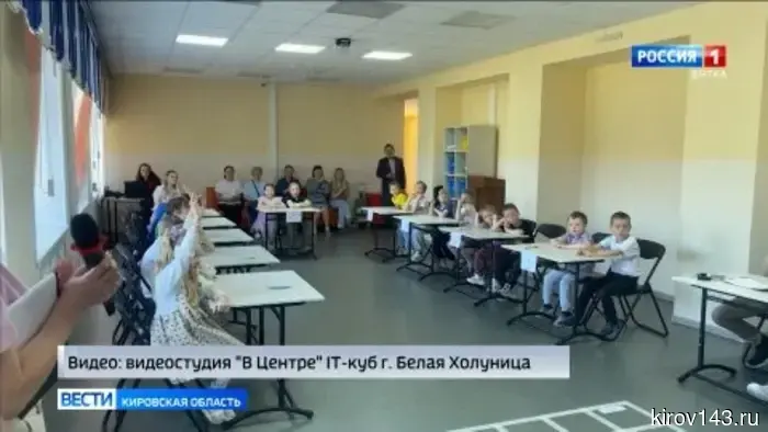 В Белой Холунице состоялся чемпионат по основам механики и робототехники «РобоКуб».