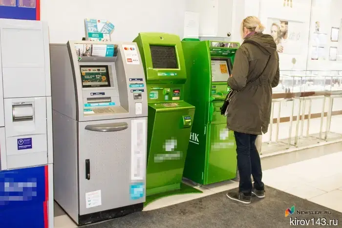 "Rosinkas" will create a network of "white ATMs" for all banks.