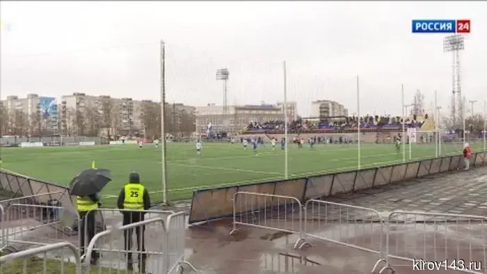 Кировское «Динамо» одержало победу над одноклубниками из Ставрополя