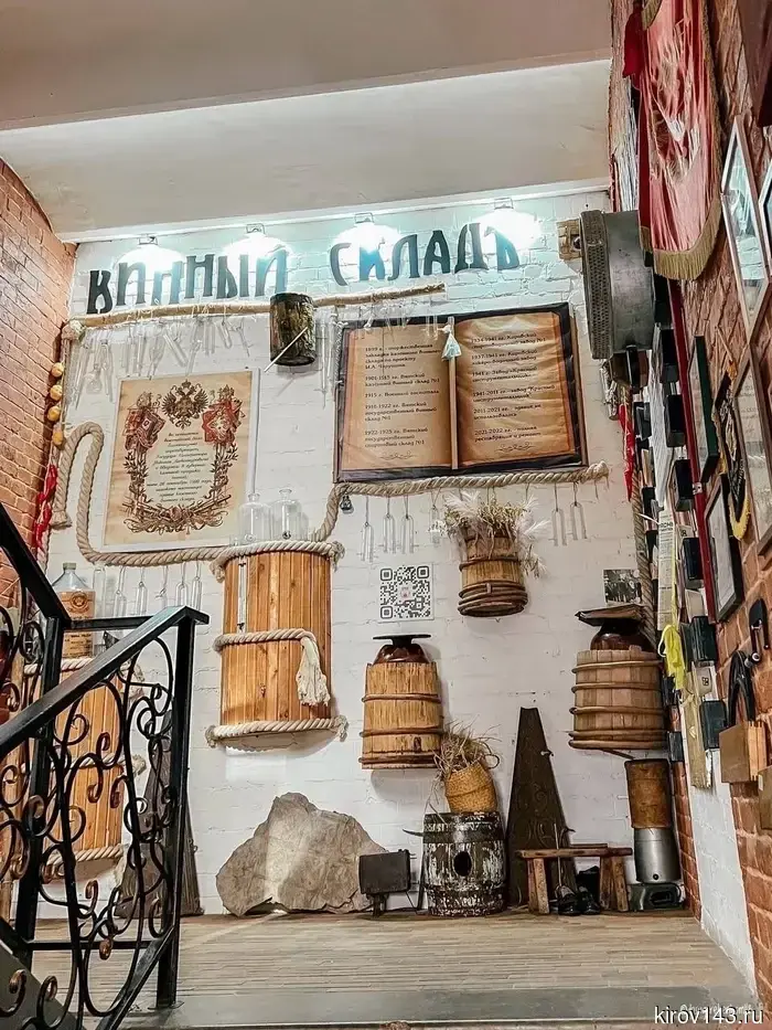 Управляющая КРИНом открыла купеческий мини-музей в доме Важенина