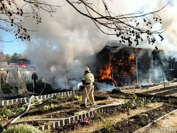A house caught fire in the Kumyonsky District.