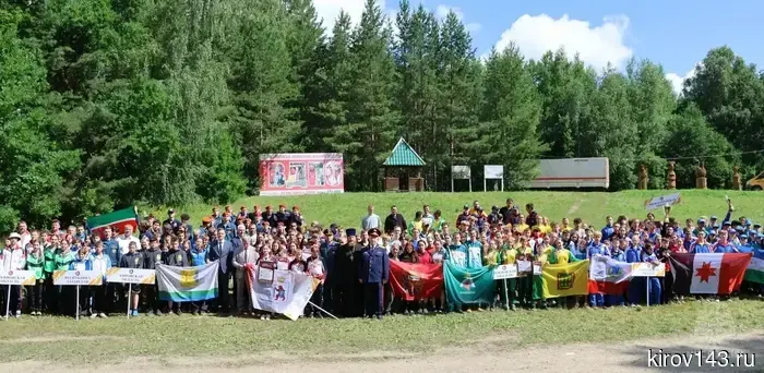 Школьники из Кировской области приняли участие в межрегиональном этапе «Школы безопасности».