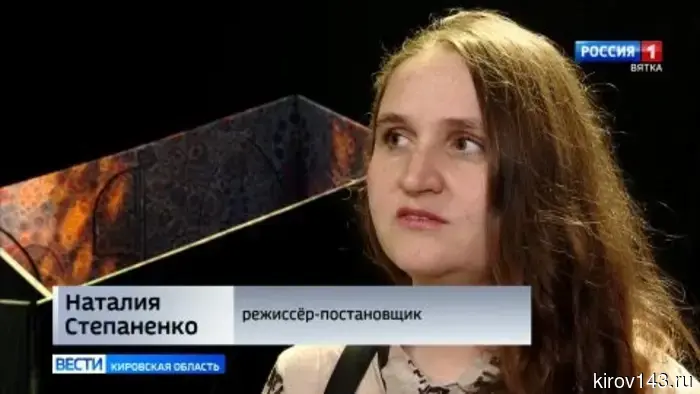 В Кировском театре кукол прошла премьера восточной сказки «Алладин».