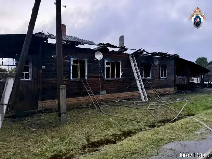 СК инициировал проверку в связи со смертью мужчины в результате пожара в Шабалинском районе.