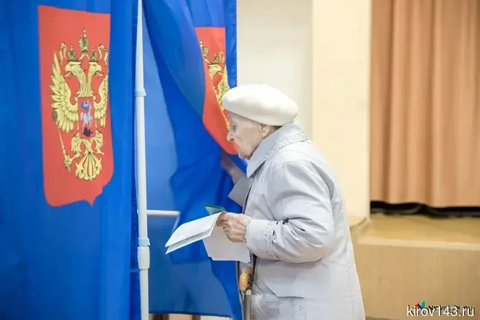 In the Kirov region, there will be no remote voting.