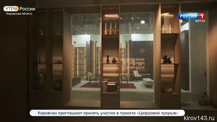 Гиулия Новарс произвела сенсацию на международной мебельной выставке.