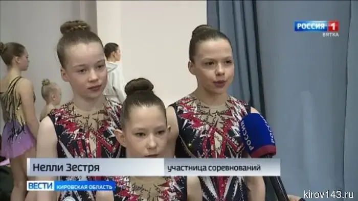 В спортивной школе олимпийского резерва № 8 проходят региональные соревнования по спортивной акробатике.