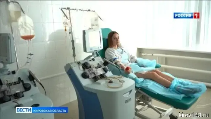 В Кирове продолжается создание базы данных доноров костного мозга.