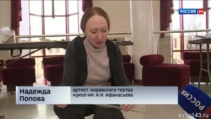 В Кировском театре кукол состоялась трехдневная творческая лаборатория, посвященная теневому театру.