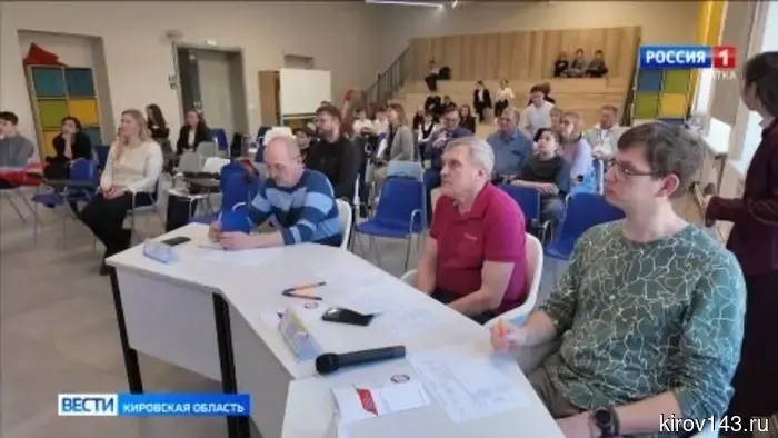 В Кирове стартовал региональный конкурс «Вятский Левша»