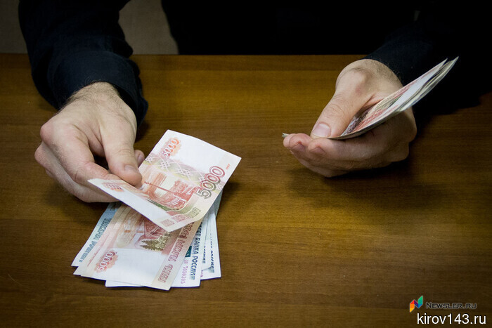 Residents of the Kirov region spend an average of 40 thousand rubles per month.