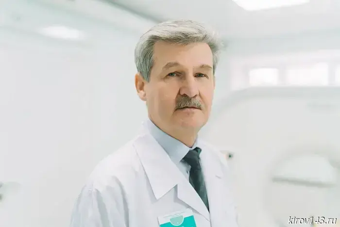 The chief physician of Kirov Hospital was awarded the title "Honored Healthcare Worker of the Russian Federation."