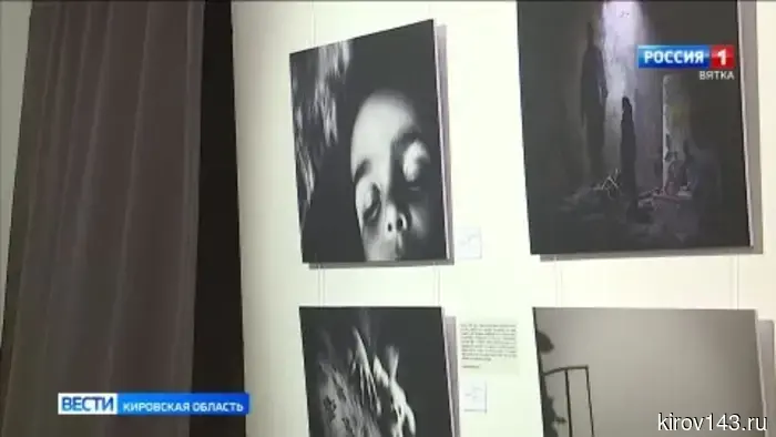 В Центре современного искусства открылась фотовыставка «Тариф «Тишина»