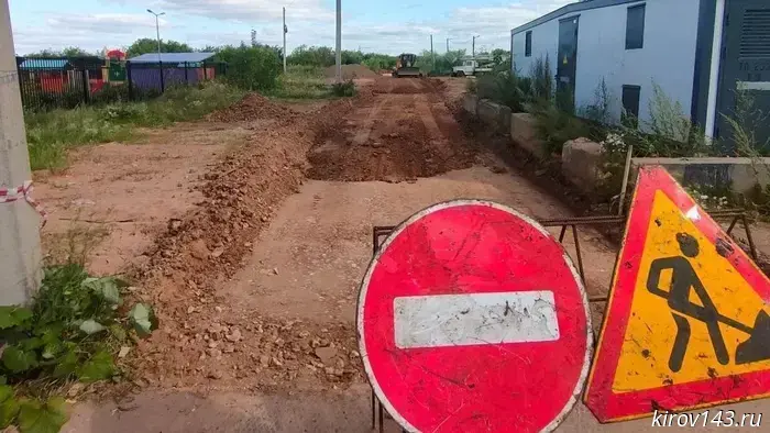 На Заводской улице строят подъездной путь к детскому саду.