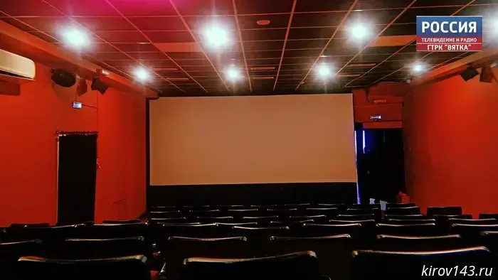 В Пижанке открылся современный кинотеатр.