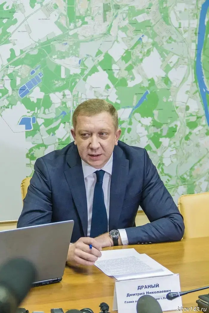 Дмитрию Драному назначили меру пресечения.