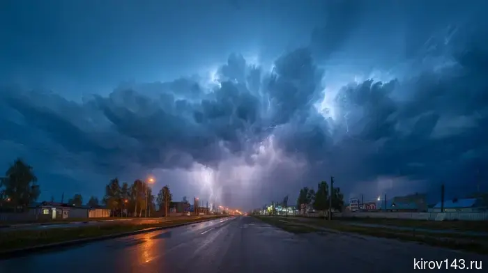 The Kirov region will be hit by heavy rains and gusty winds.