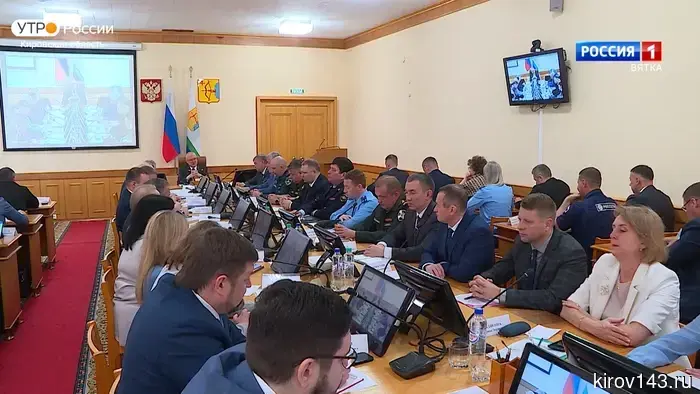 В администрации Кировской области состоялось очередное еженедельное совещание.