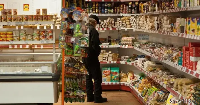 В Кировской области предложили расширить субсидии для сельской торговли