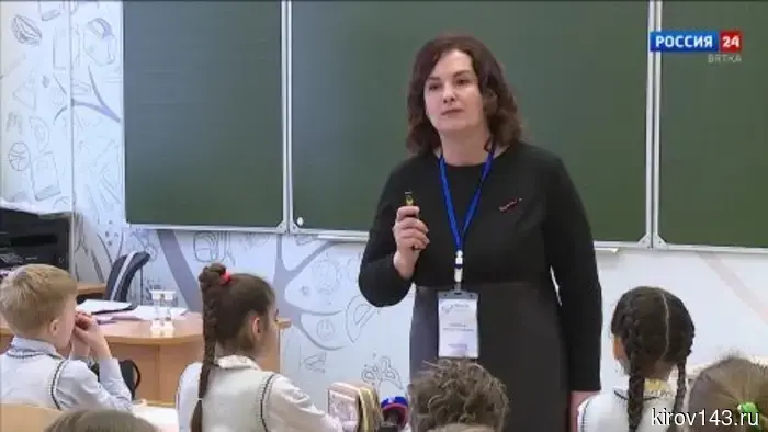 В Кирове начались творческие испытания участников конкурса «Учитель года»