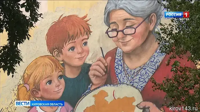 В парке Кирова состоится фестиваль уличного искусства.