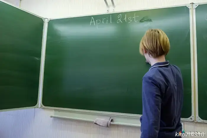 The State Duma proposed imposing a limit on the number of children per class.