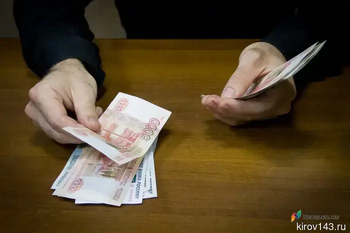 A Kirov resident paid his daughter 370 thousand, fearing a criminal case.