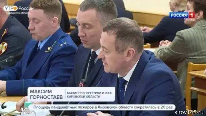 В Кировской области состоялось еженедельное заседание правительства.