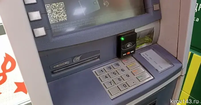 В Кировской области выдачи кредитных карт в марте выросли на 38%