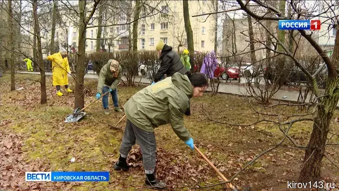 В Кирове на месте будущей «Аллеи Славы» прошел субботник