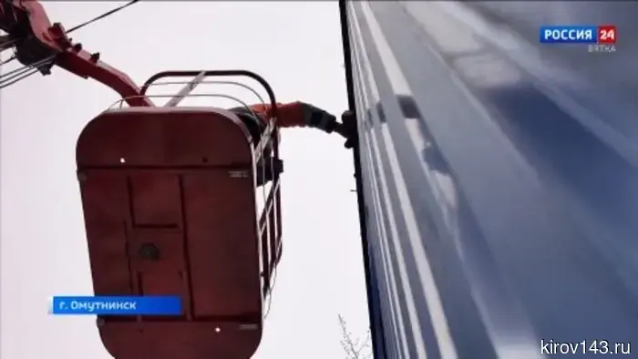 В Омутнинске появится «Путь Саламандры»