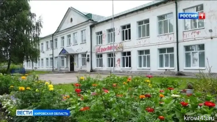 В школе №5 в Вятских Полянах будут организованы агроклассы.
