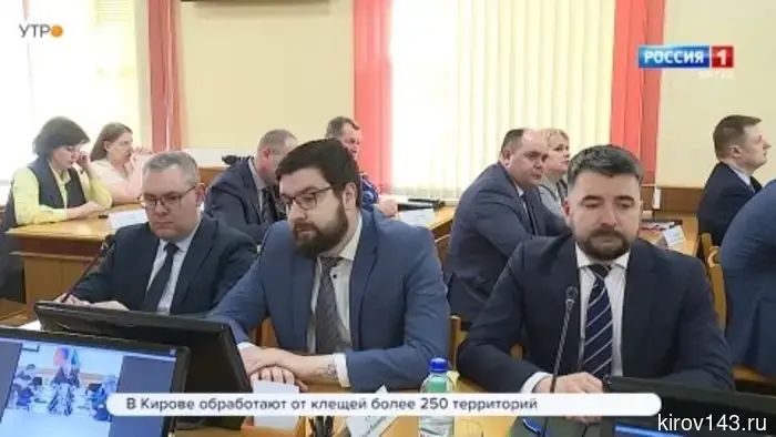 В правительстве Кировской области состоялось еженедельное заседание.