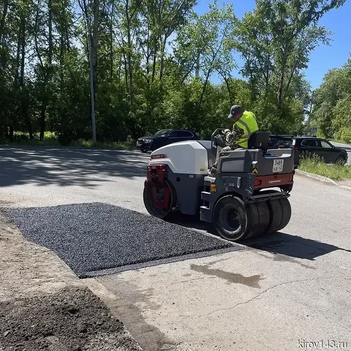 In Kirovo-Chepetsk, five streets have been repaired.