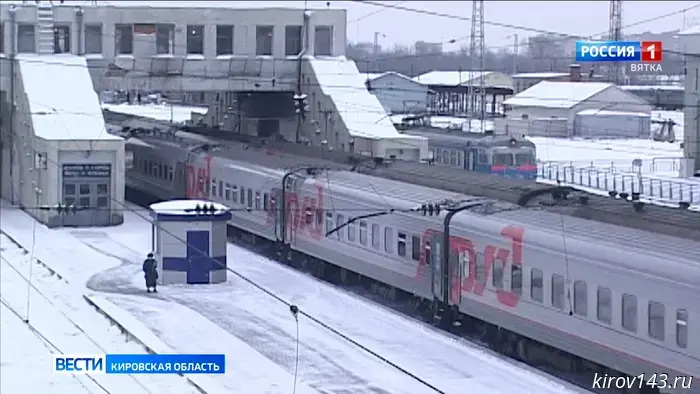 С нового года в Кировской области подорожает проезд в пригородных поездах