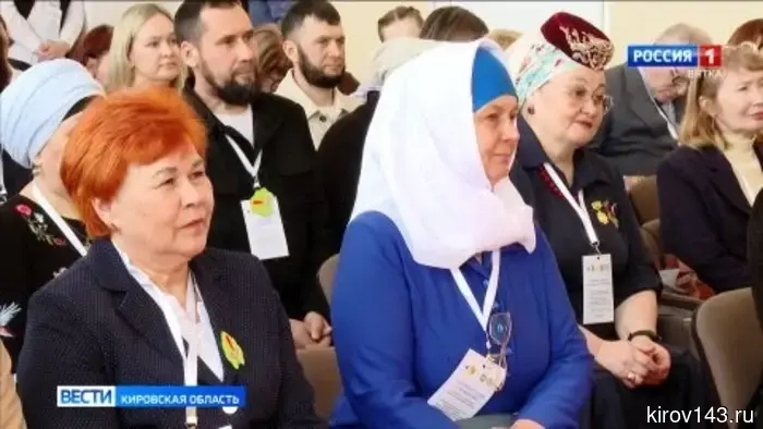 В Малмыжском районе состоялась научная конференция, посвященная межрегиональным историко-культурным связям.