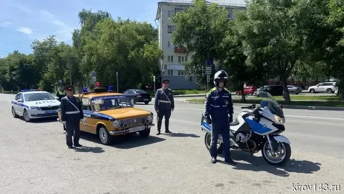На кировские дороги вышел «Патруль времени»