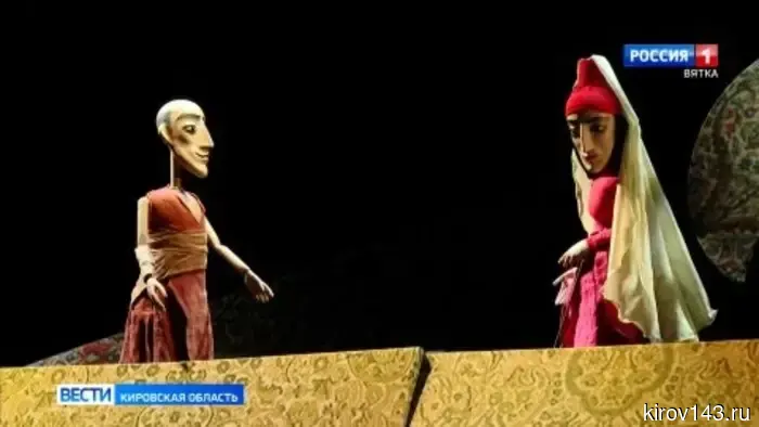 В Кировском театре кукол прошла премьера восточной сказки «Алладин».