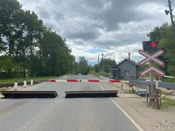 At the Consumer Cooperative, a "bottleneck" will be created: traffic through the crossings will be restricted.