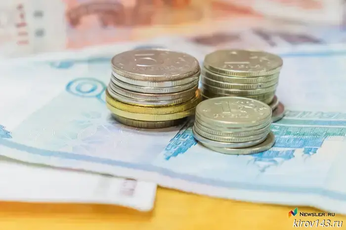 Жители Кировской области начали увеличивать свои расходы на продукты и услуги.