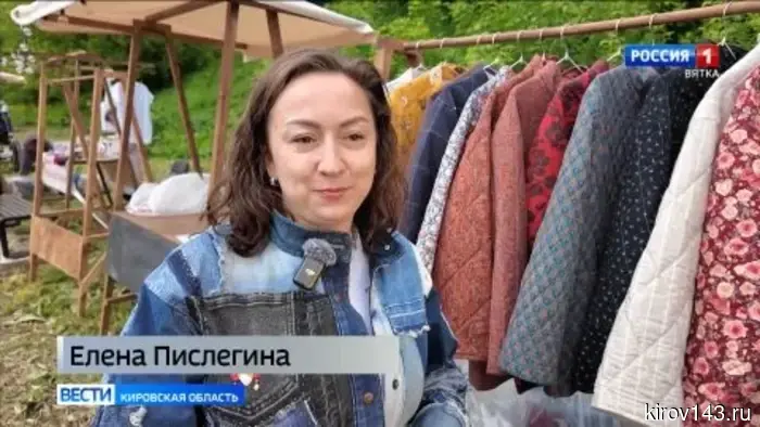 В овраге Засора стартовал трёхдневный фестиваль «Вятская свистопляска»